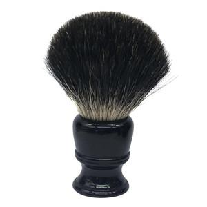 Black Badger Shaving Brush