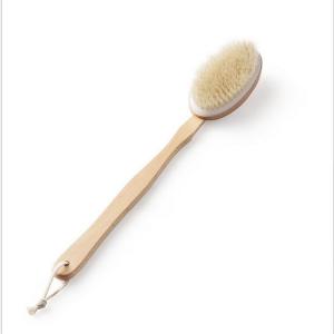 Body Bath Brush 