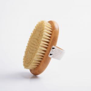 Naturl Sisal Bristle Wooden Bath Shower Brush for Body Massager